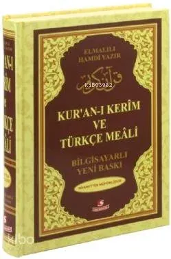 Kur'an-ı Kerim ve Türkçe Meali (Hafız Boy, Bilgisayar Hatlı, Renkli)