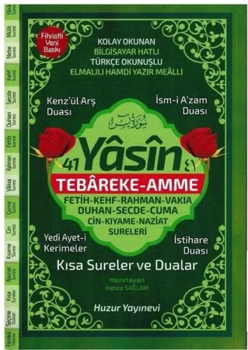 41 Yasin Tebareke-Amme Kolay Okunan Bilgisayar Hatlı(Orta Boy, Karton Kapak, Fihristli)Kod:059