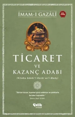 Ticaret ve Kazanç Adabı