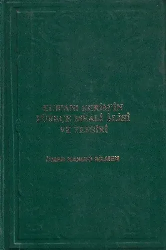 Büyük İslam İlmihali - Ciltli Kitap