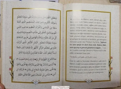 Caliyetül Ekdar | Mevlana Halid-i Bağdadi Mevlana Halidi Bağdadi