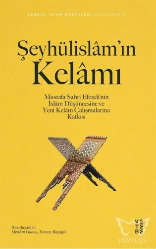 Şeyhülislâm'ın Kelâmı