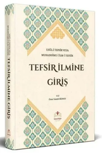 Tefsir İlmine Giriş