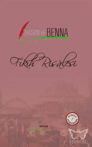 Fıkıh Resalesi