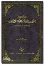Tefsiru Garibi'l-Kur'ani'l-Azim