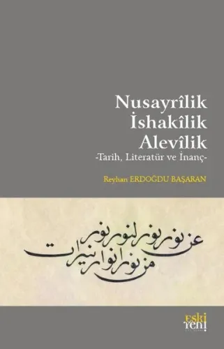 Nusayrîlik İshakîlik Alevîlik