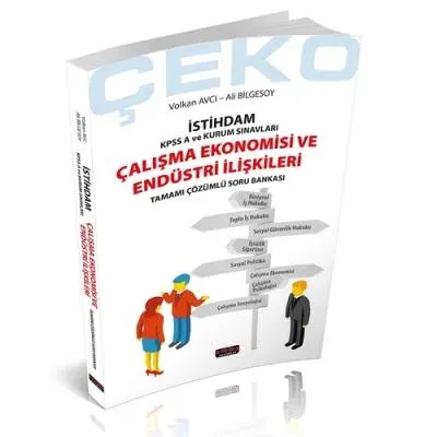 Çalışma Ekonomisi ve Endüstri İlişkileri