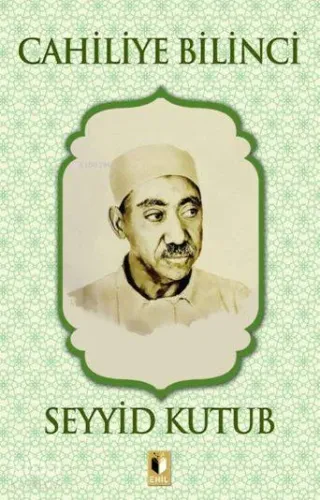 Cahiliye Bilinci