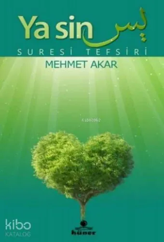 Yasin Suresi Tefsiri (Ciltli)