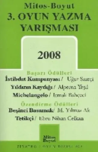 3. Oyun Yazma Yarışması-2008