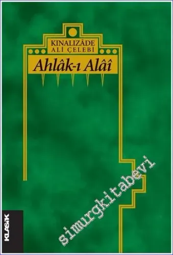 Ahlak-ı Alai -         2021