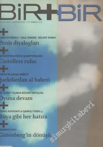 Bir + Bir Aylık Dergi - Sayı: 5, Ağustos 2010