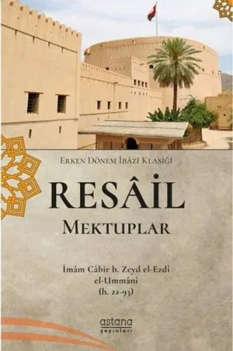 Resail (Mektuplar) (Erken Dönem İbazi Klasiği)