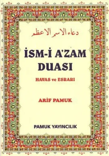 İsmi Azam duası