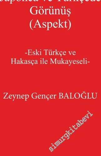 Japonca ve Türkçede Görünüş (Aspekt) -         2020