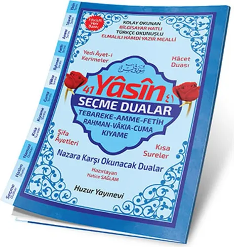 41 Yâsin ve Seçme Dualar Kod: 071 (Hafız Boy, Karton Kapak, Fihristli, Şamua, Bilgisayar Hatlı)