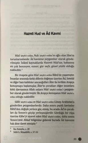 Kuranı Kerimde Geçen Peygamber Kıssaları Hikayeleri Duaları