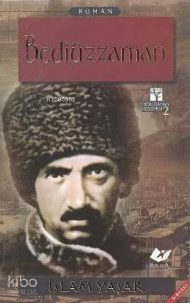 Bediüzzaman - Bediüzzaman Beşlemesi 2