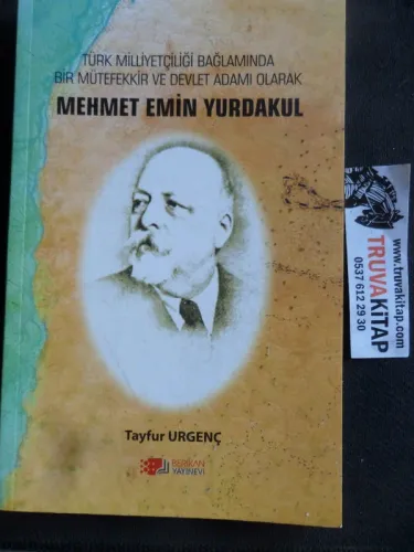 Mehmet Emin Yurdakul