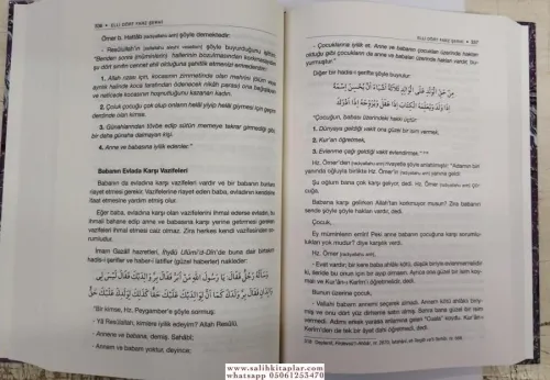 54 Farz Şerhi Ahmed Kemaleddin Üstün