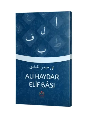 Ali Haydar Elif-Bası