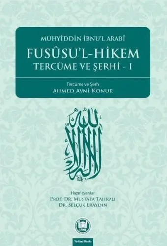 Fususu'l-Hikem Tercüme ve Şerhi 1
