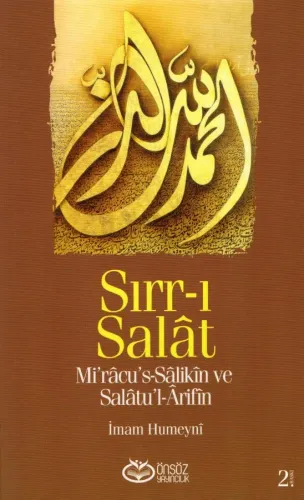 Sırr-ı Salât İmam Humeyni