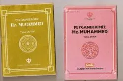 Peygamberimiz Hz. Muhammed