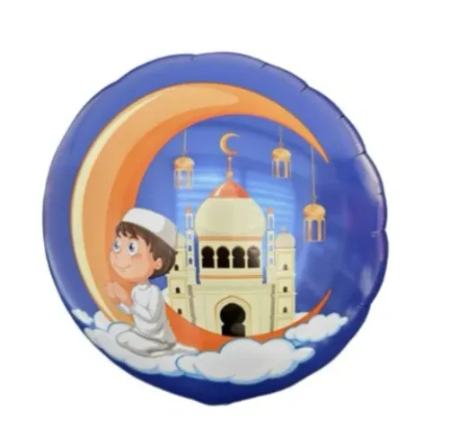 Yuvarlak Ramazan Folyo Balon - Muaz