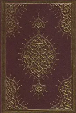 Namaz Güldestesi