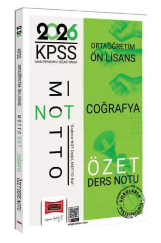 Yargı Yayınları 2026 KPSS Ortaöğretim Ön Lisans Motto Serisi Coğrafya Özet Ders Notu