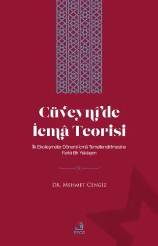 Cüveynî’de İcmâ Teorisi