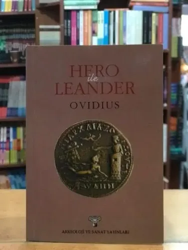 Hero ile Leander
