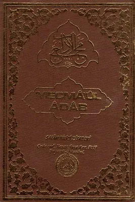 Mecma'ul Adab