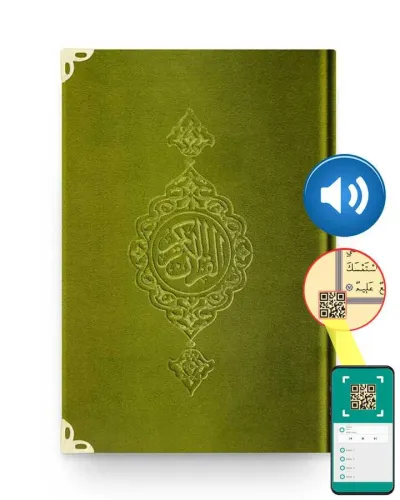Orta Boy Kadife Kur'an-ı Kerim (Yeşil, Yaldızlı, Mühürlü)