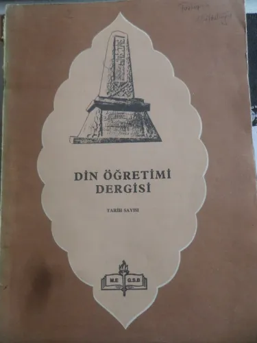 Din Öğretimi Dergisi Tarih Sayısı