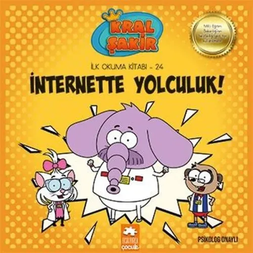 Kral Şakir İlk Okuma Kitabı 24 - İnternette Yolculuk!