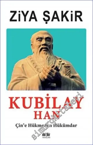 Kubilay Han : Çine hükmeden Hükümdar -         2022