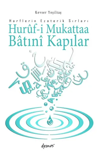 Hurûf-i Mukattaa Bâtınî Kapılar