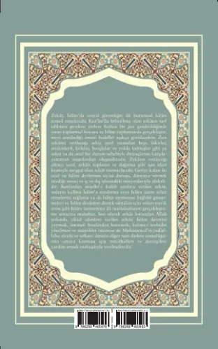 İslam Hukukunda Zekât I ve II Cilt