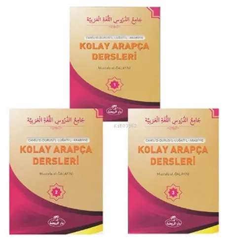 Kolay Arapça Dersleri-3