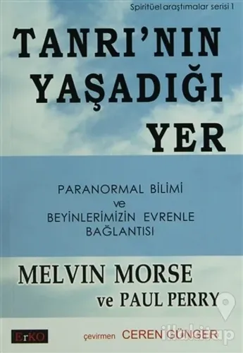 Tanrı'nın Yaşadığı Yer