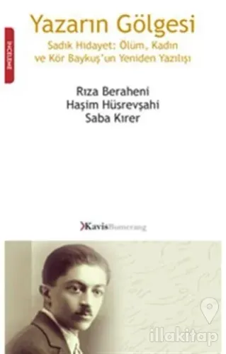 Yazarın Gölgesi