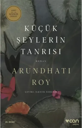 Küçük Şeylerin Tanrısı