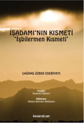 İşadamı'nın Kısmeti İşbilermen Kısmeti