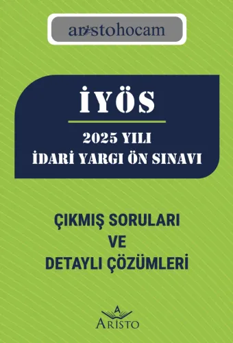 2025 Yılı İdari Yargı Ön Sınavı Yayın Kurulu
