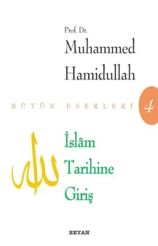İslam Tarihine Giriş