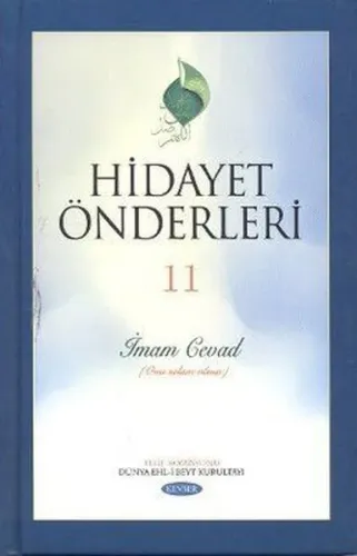 Hidayet Önderleri 11 İmam Cevad Kolektif