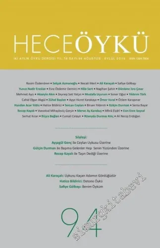 Hece Öykü Dergisi  - Sayı: 94      Ağustos - Eylül