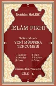 Kelime Manalı Yeni Mülteka Tercümesi 6.Cilt